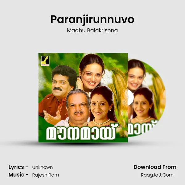 Paranjirunnuvo Song mp3 | Madhu Balakrishna