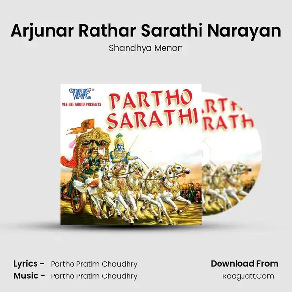 Arjunar Rathar Sarathi Narayan mp3 song