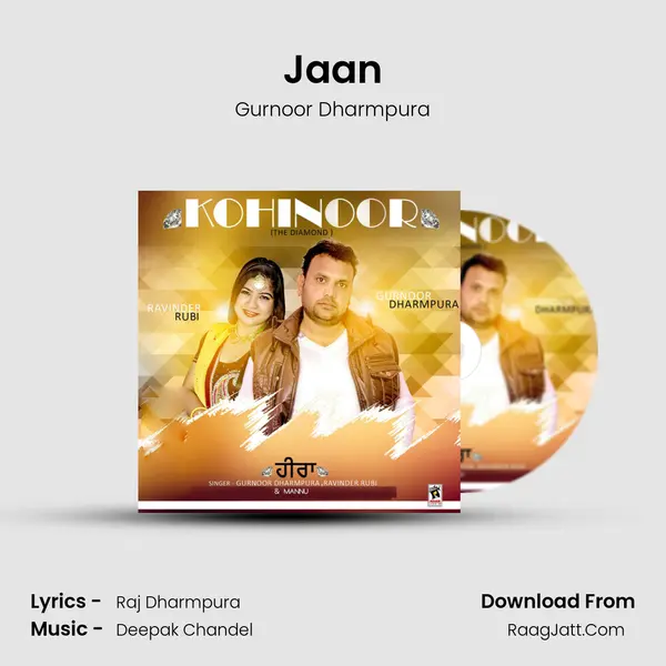 Jaan mp3 song