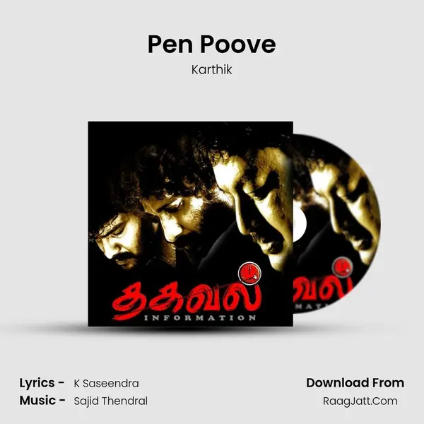 Pen Poove Song mp3 | Karthik