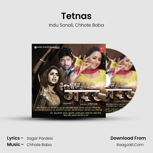 Tetnas Song mp3 | Indu Sonali