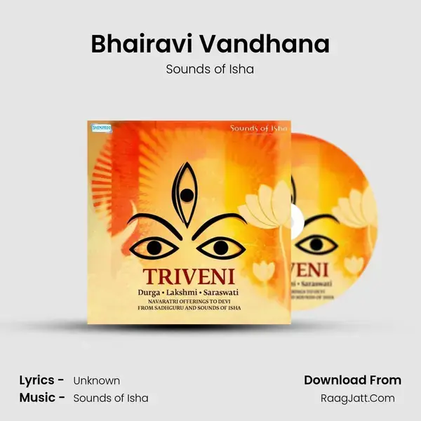 Bhairavi Vandhana mp3 song