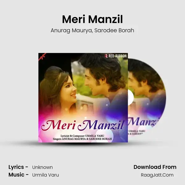 Meri Manzil Song mp3 | Anurag Maurya