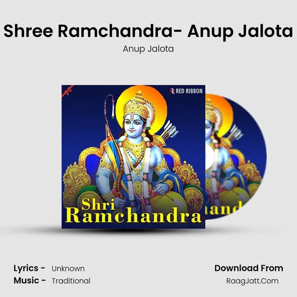 Shree Ramchandra- Anup Jalota Song mp3 | Anup Jalota