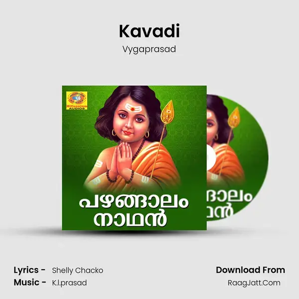 Kavadi mp3 song