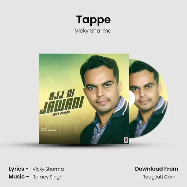 Tappe Song mp3 | Vicky Sharma