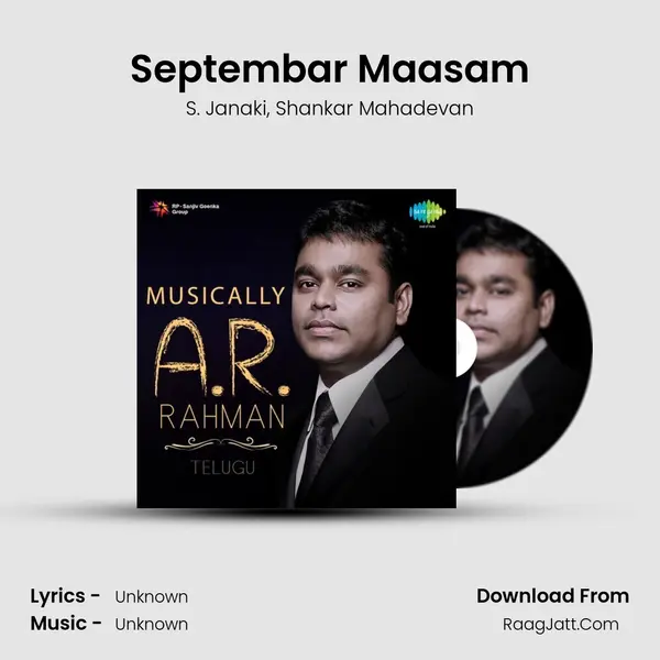 Septembar Maasam Song mp3 | S. Janaki