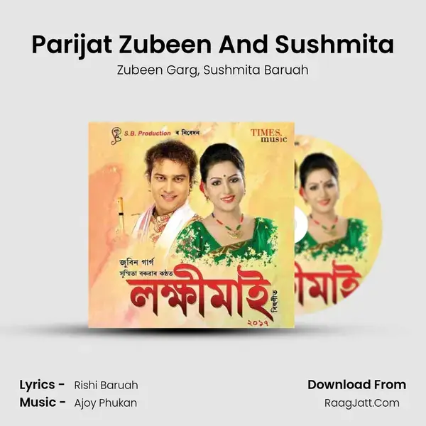 Parijat Zubeen And Sushmita mp3 song