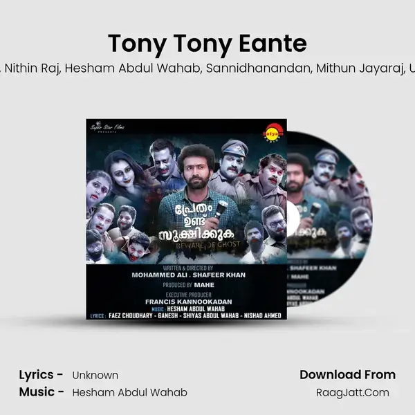 Tony Tony Eante mp3 song