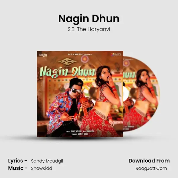 Nagin Dhun mp3 song