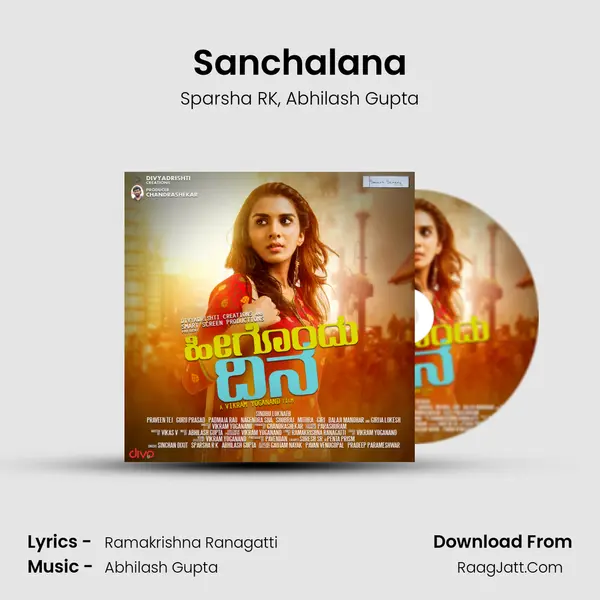 Sanchalana mp3 song