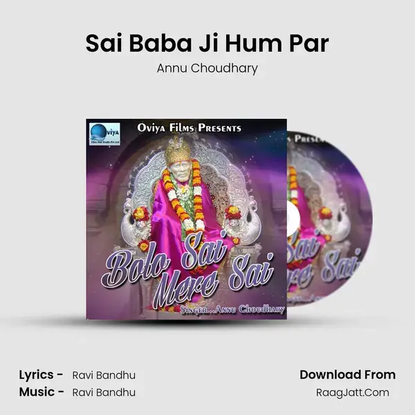 Sai Baba Ji Hum Par mp3 song