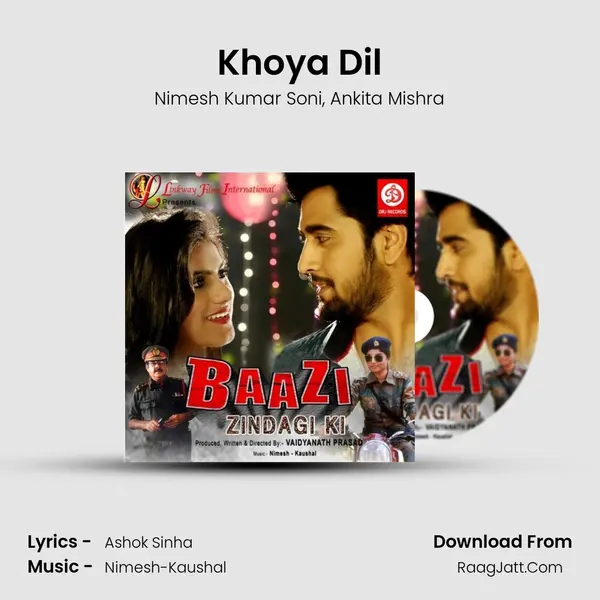 Khoya Dil Song mp3 | Nimesh Kumar Soni