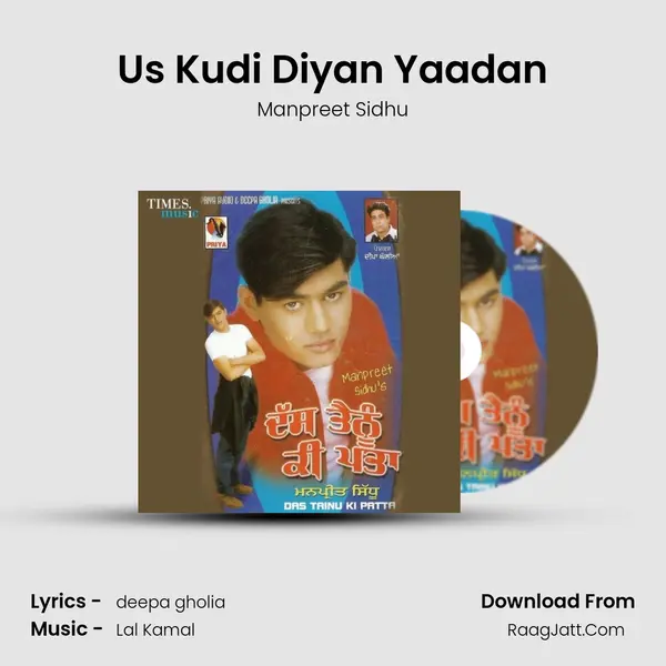 Us Kudi Diyan Yaadan mp3 song