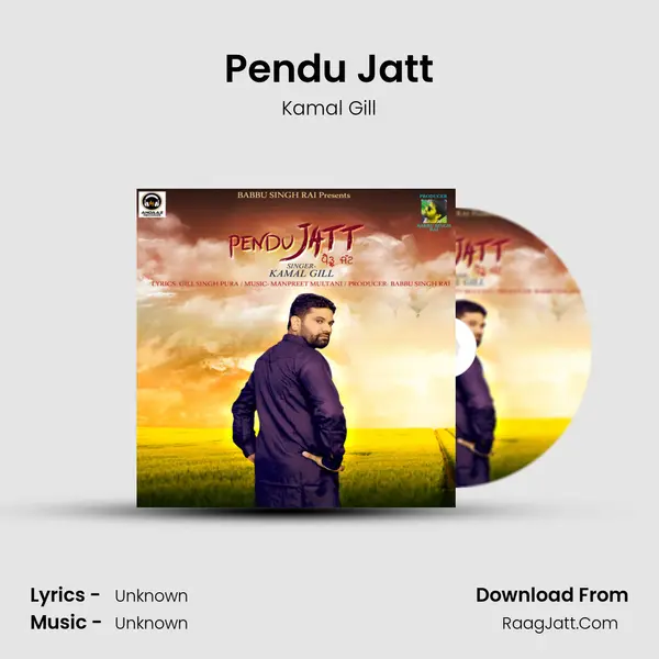 Pendu Jatt mp3 song