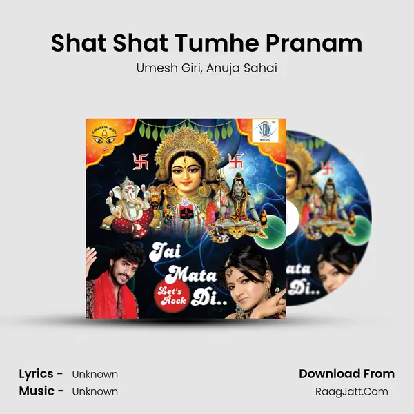 Shat Shat Tumhe Pranam Song mp3 | Umesh Giri