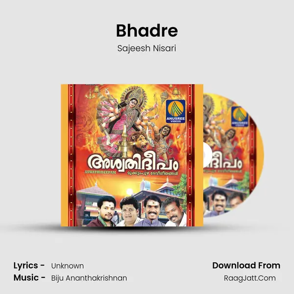 Bhadre mp3 song