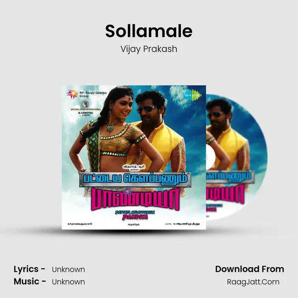 Sollamale Song mp3 | Vijay Prakash