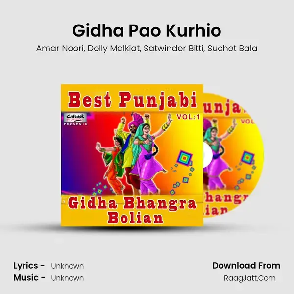 Gidha Pao Kurhio mp3 song