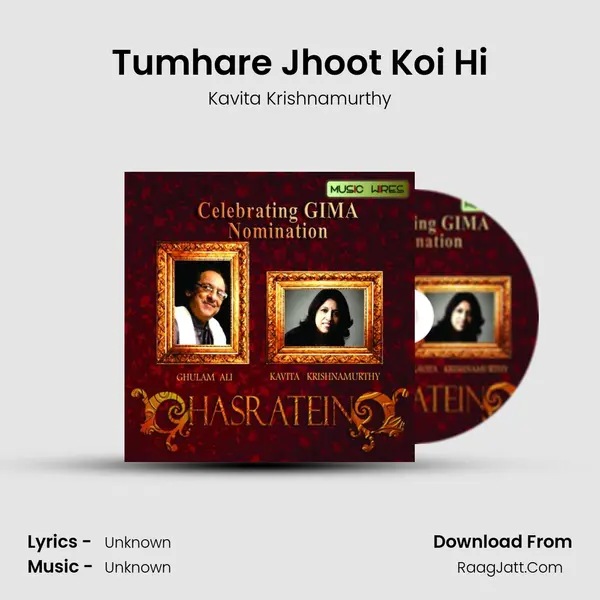 Tumhare Jhoot Koi Hi Song mp3 | Kavita Krishnamurthy