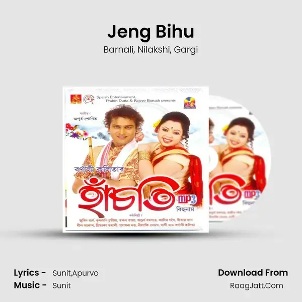 Jeng Bihu mp3 song