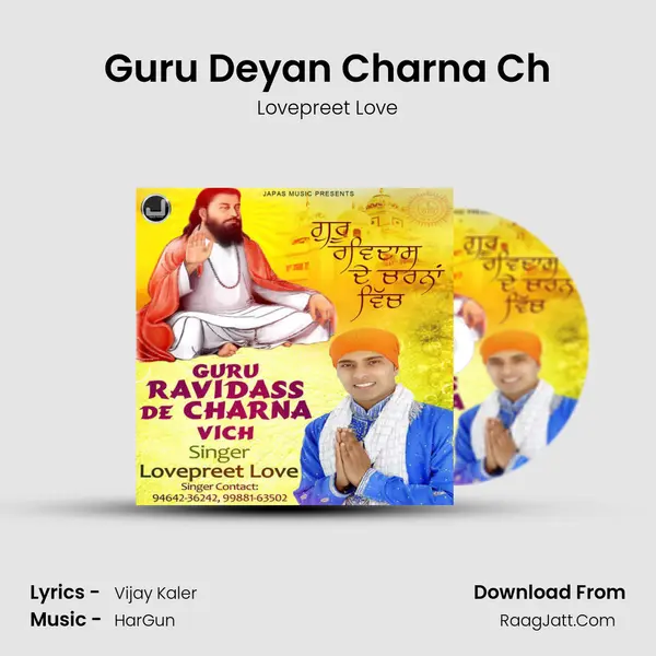 Guru Deyan Charna Ch mp3 song