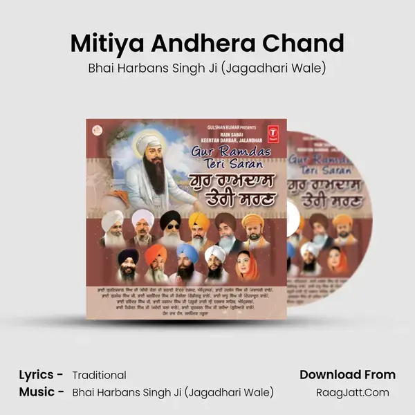 Mitiya Andhera Chand Song mp3 | Bhai Harbans Singh Ji (Jagadhari Wale)