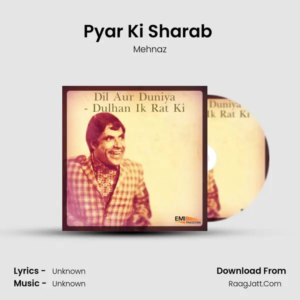 Pyar Ki Sharab (From 