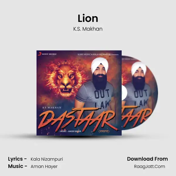 Lion Song mp3 | K.S. Makhan