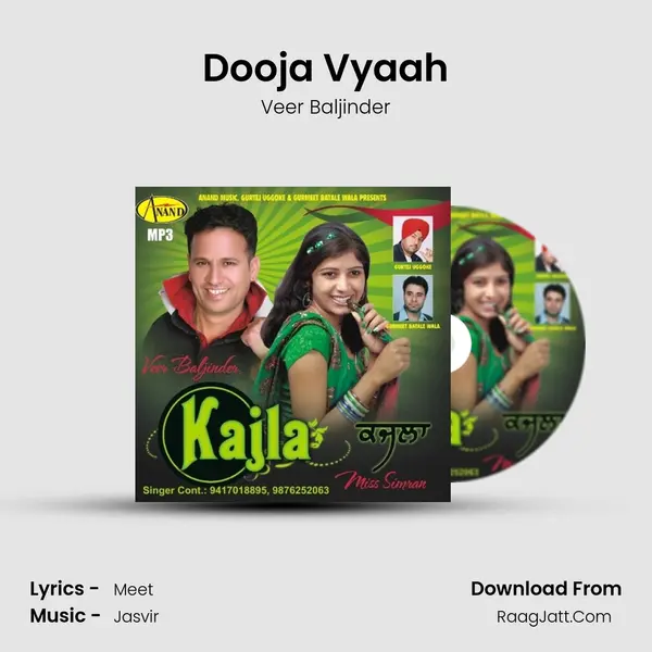 Dooja Vyaah Song mp3 | Veer Baljinder