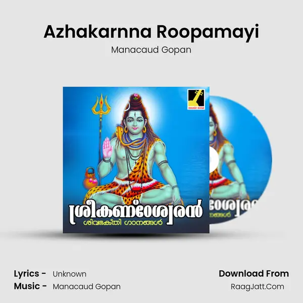 Azhakarnna Roopamayi mp3 song