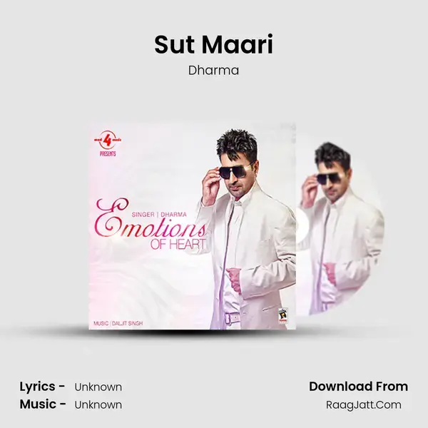 Sut Maari mp3 song