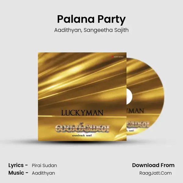 Palana Party mp3 song