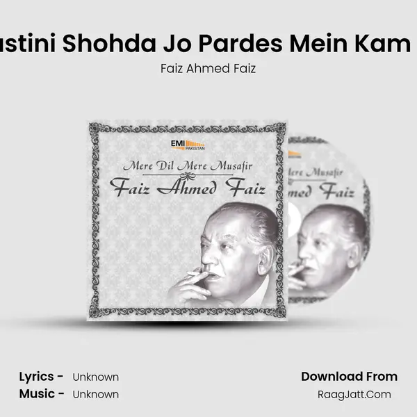 Falastini Shohda Jo Pardes Mein Kam Aye Song mp3 | Faiz Ahmed Faiz