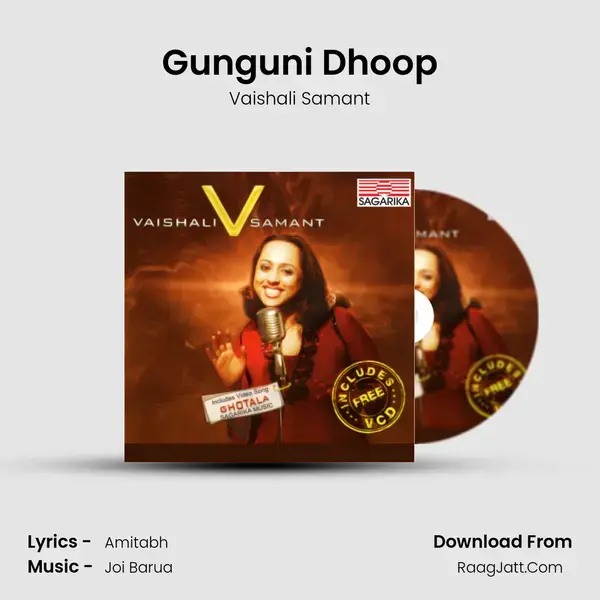 Gunguni Dhoop Song mp3 | Vaishali Samant