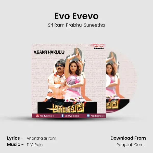 Evo Evevo mp3 song