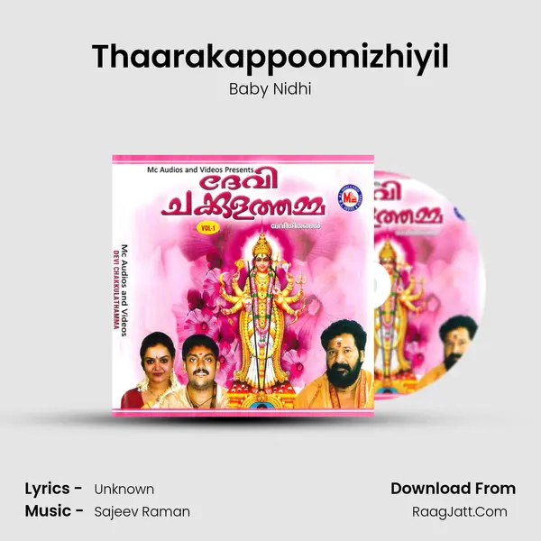 Thaarakappoomizhiyil mp3 song