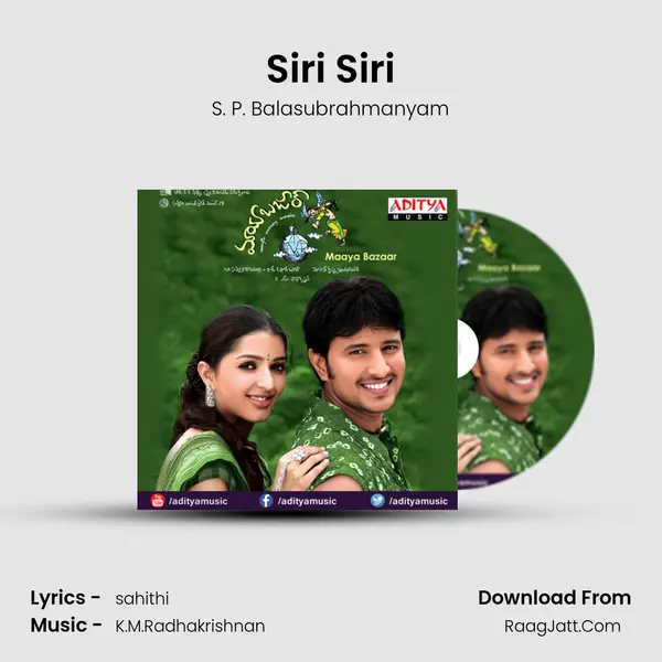 Siri Siri Song mp3 | S. P. Balasubrahmanyam