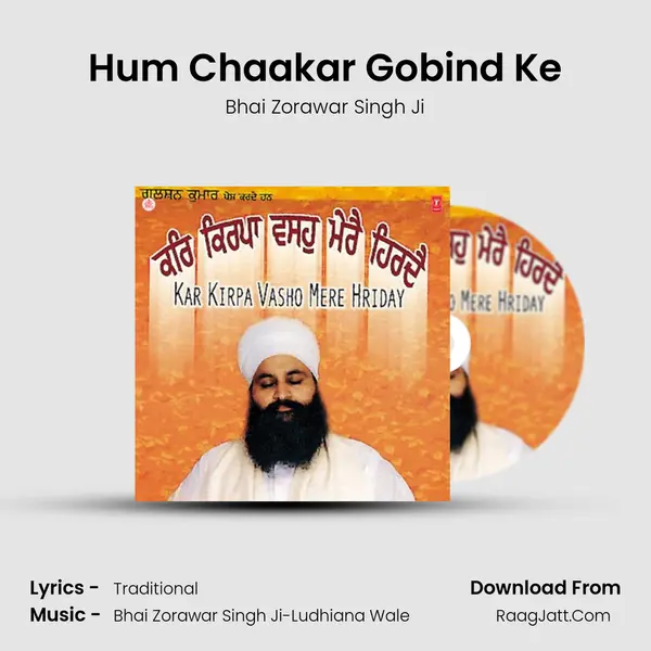 Hum Chaakar Gobind Ke mp3 song