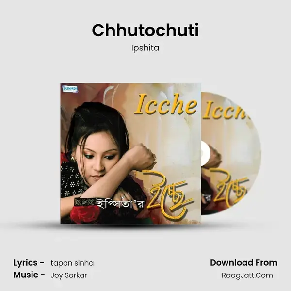 Chhutochuti mp3 song