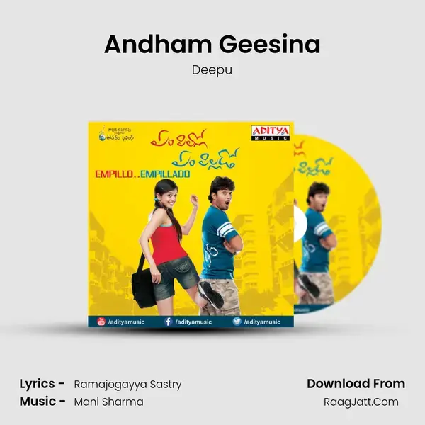 Andham Geesina Song mp3 | Deepu