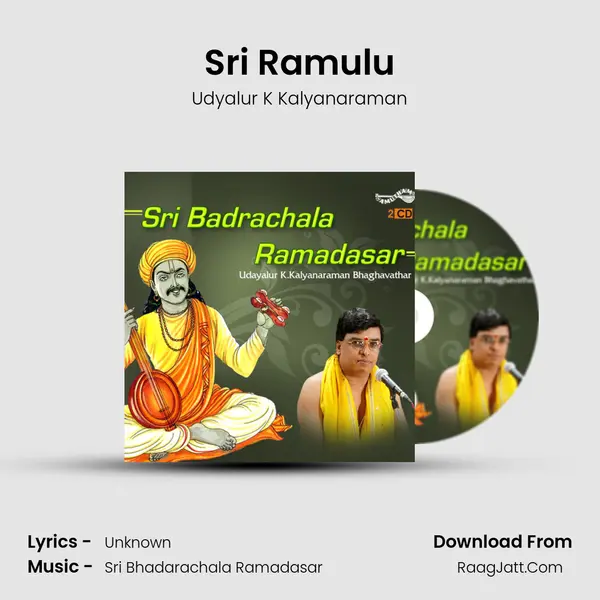 Sri Ramulu mp3 song