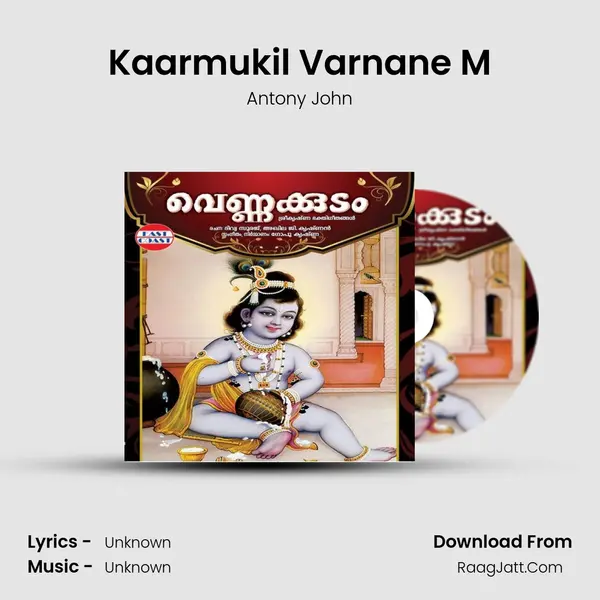 Kaarmukil Varnane M Song mp3 | Antony John