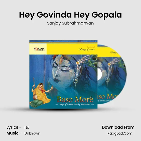 Hey Govinda Hey Gopala mp3 song