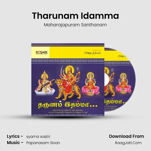 Tharunam Idamma mp3 song