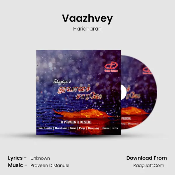 Vaazhvey Song mp3 | Haricharan