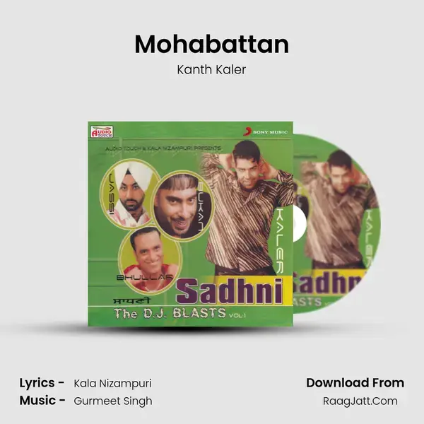 Mohabattan Song mp3 | Kanth Kaler