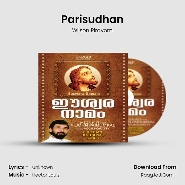 Parisudhan Song mp3 | Wilson Piravom