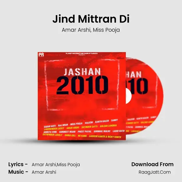 Jind Mittran Di Song mp3 | Amar Arshi