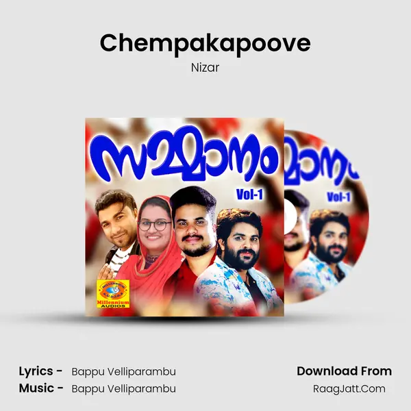 Chempakapoove Song mp3 | Nizar